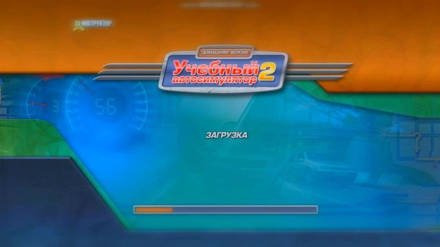 Как сделать управление мышки в 3Д ИНСТРУКТОР