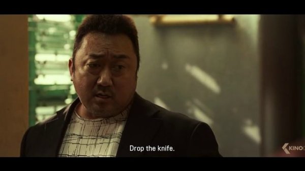 THE ROUNDUP Trailer (2022)