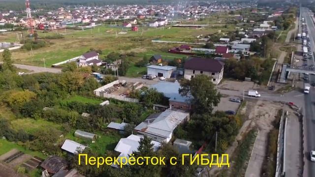 М-7 Московская Область 64 - 67 километр населённый пункт Большое Буньково. смотреть онлайн