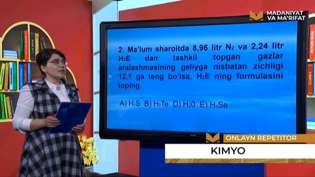 «Onlayn repetitor» | Бугун сизлар билан кимё фанига оид бўлган тестларни бирга ечамиз [19.02.2021] смотреть онлайн