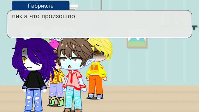 давай выпьем#2 смотреть онлайн