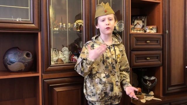 Дмитриев Егор стихотворение "Мы с тобою прошагали пол Европы" смотреть онлайн