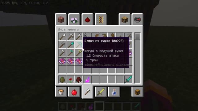 Blocklings Mod 1.12.2 Обзор модов #1 Майнкрафт