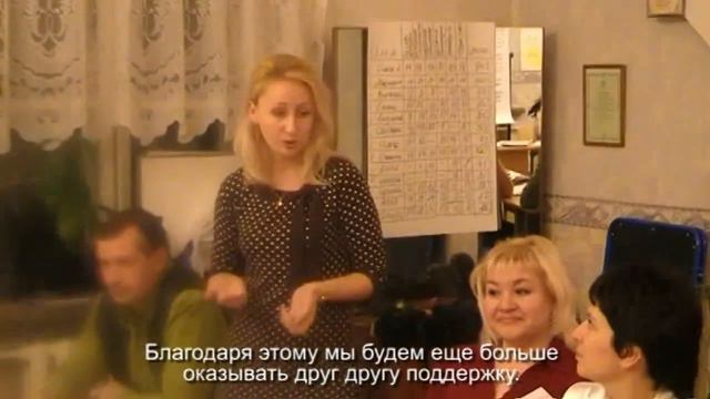 Как легко преподнести преимущества ОФБУ Базовый смотреть онлайн