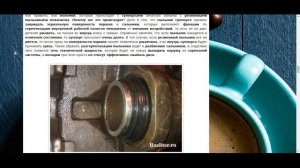 Тормозной суппорт: особенности, виды, принцип работы, поломки и ремонт