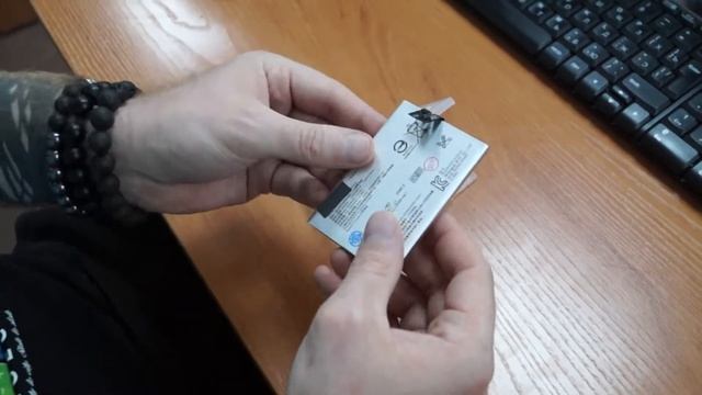 Аккумулятор для Sony 12390586-00 (I4213 10 Plus Dual) смотреть онлайн