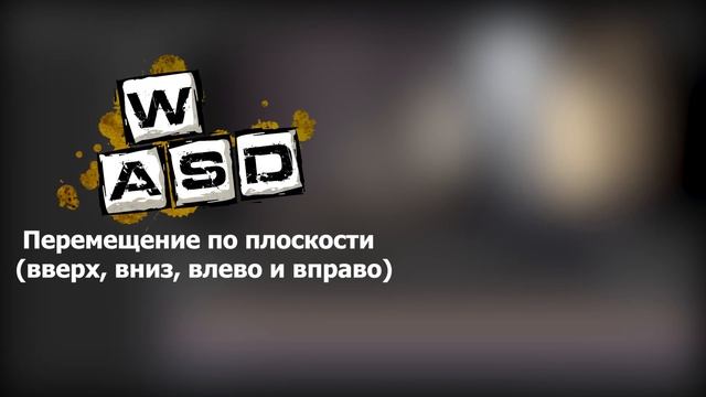 Уроки по SFM |1| Основы смотреть онлайн