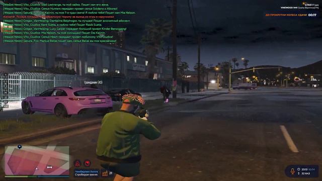 ТУЛЕВО В ГТА 5 РП | БУДНИ В ГЕТТО | BLAMMOS FAMQ | VINEWOOD | THE FAMILIES смотреть онлайн