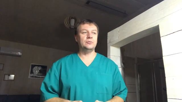 Лекарственный аналог Ирунина смотреть онлайн