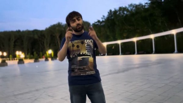 Эрик Аветян - Мой путь