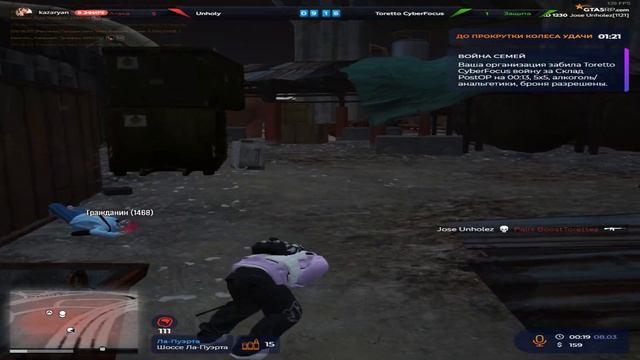 ОПОЗОРИЛСЯ НА КАПТАХ GTA 5 RP | ROCKFORD смотреть онлайн