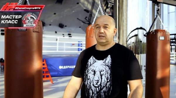 FGK master class box 2023