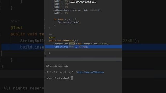 Java でのStringBuilderクラスにあるメソッドinsertメソッドを実行してみました。詳細は説明部にあります。 смотреть онлайн