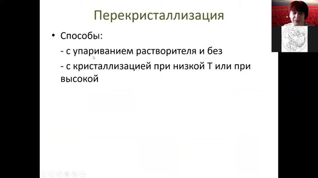 Мастера блеска