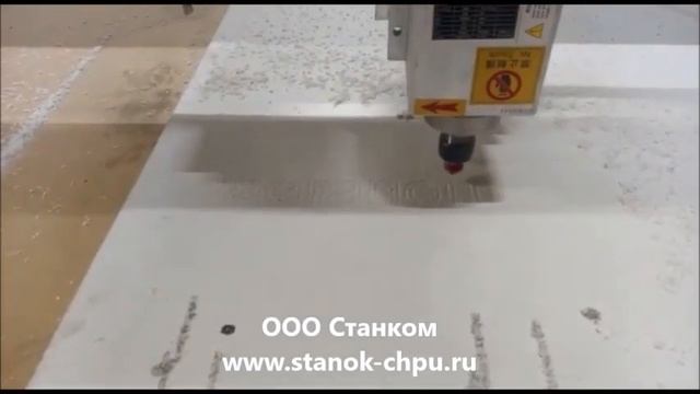 Очередной запуск фрезерно гравировального станка DeKart 2140 с шпинделями разными мощностями смотреть онлайн