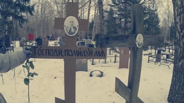 Свежие могилы ведут меня | Загадка ✞ Уборщик заброшенных могил ✞ смотреть онлайн
