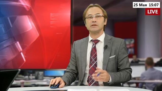 15:00 MSK - форекс новости на 25.05.16 MaхiMarkets смотреть онлайн