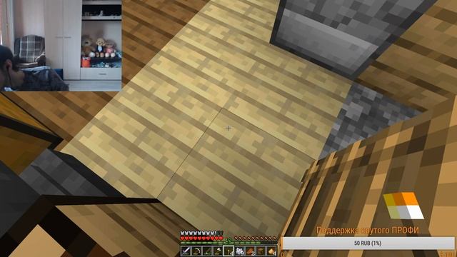 СТРИМ МАЙНКРАФТ ВЫЖИВАНИЕ НА ОСТРОВЕ В 1 БЛОК ! ПРОФЕССИОНАЛ ЖЕКА И ХАРДИ В MINECRAFT смотреть онлайн