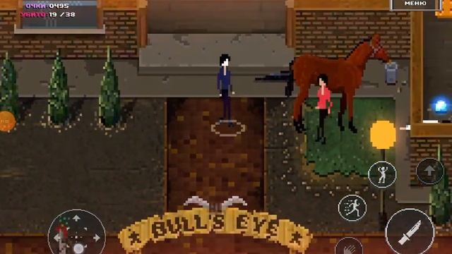 по#рошим байкеров ?  пати хард го Party Hard Go #2