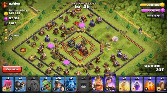 Атаки шахтерами на 10тх в Титане. Кого и как атаковать для набора кубков. Clash of Clans смотреть онлайн