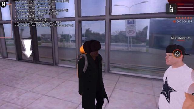 Выдал новичку денег.Что он будет с ними делать?!Куда потратит 100 тысяч рублей.