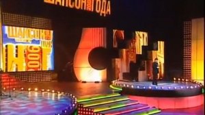 Вадим Кузема. Премия Шансон года 2006 в Кремле.