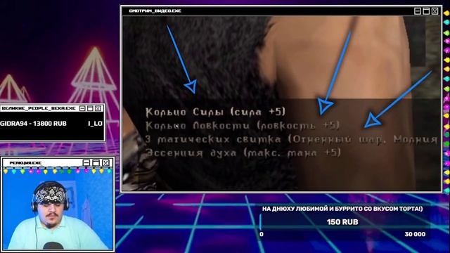 ▷ Кратко про Gothic (Часть 3) | РЕАКЦИЯ на Бэбэй (@DegraBebs, Вождя Большой Сиска) смотреть онлайн