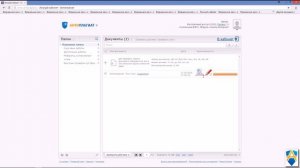 Пошаговая инструкция для проверки текста на Антиплагиат.ру.