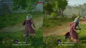 Hogwarts Legacy Nintendo Switch OC 4IFIR 1.9 Сравнение с стока и разгон + мод. День