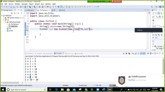 Java I Array read text file to array смотреть онлайн