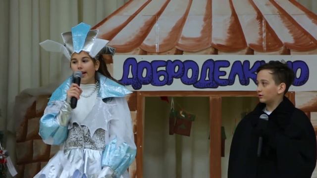 Видеопоздравление с праздником св.Николая ,МБОУ «СОШ - детский сад №17» Евпатория 2020 смотреть онлайн