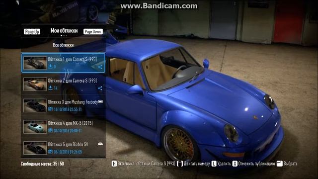 NFS 2015 Build Drift Porshe 911 Carrera S (993) OLD SHARK/ 996 h.p. смотреть онлайн