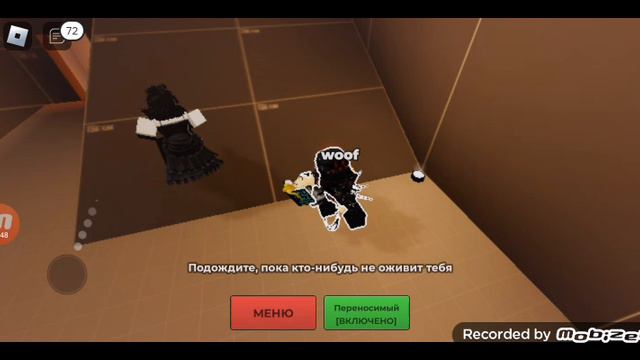 Mobizen_20240826_192303.mp4