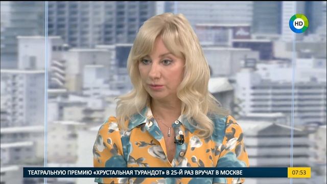 Как бороться с запахом пота в жару: советы эксперта смотреть онлайн