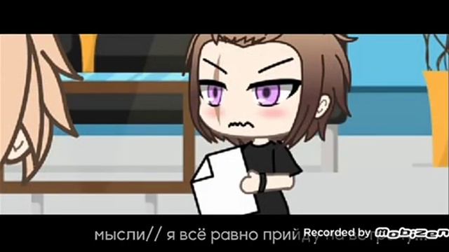 Озвучка мини-фильма «Ты моя главная цель!» || Gacha Life смотреть онлайн