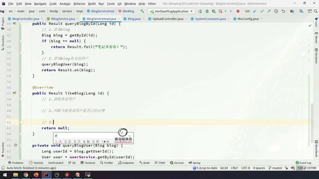 【黑马程序员】Redis入门到实战-实战篇-Feed_GEO-03-达人探店-点赞功能 смотреть онлайн