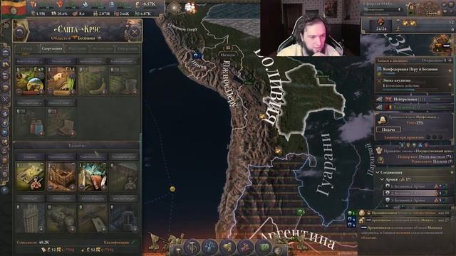 НОВОЕ DLC "Colossus of the South" - Victoria 3 смотреть онлайн