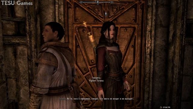 Что Будет Если Привести Серану к Молагу Балу? Skyrim Anniversary смотреть онлайн
