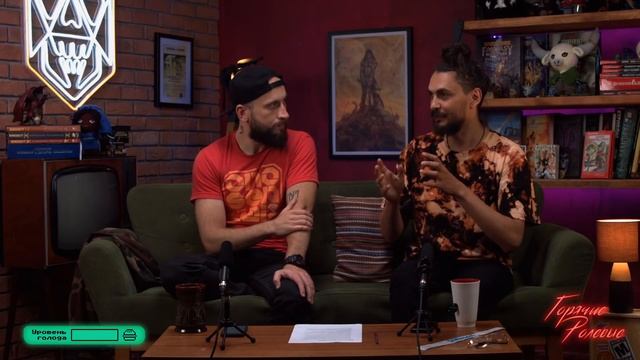 Немецкие Ролевые Игры | Горячие Ролевые #40 | Новости Настольных Ролевых Игр! смотреть онлайн