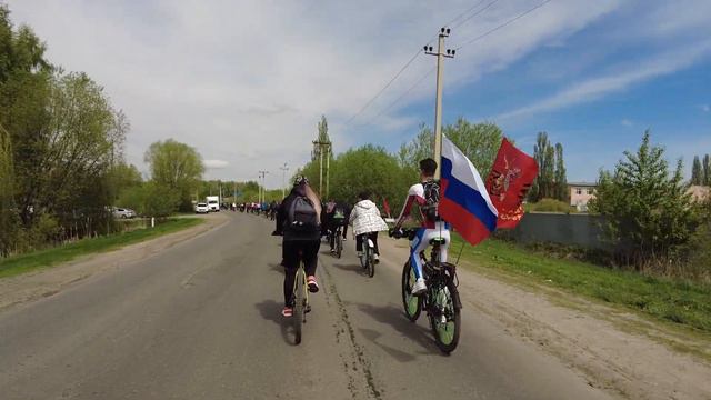 п. Добринка. Велопробег ко дню Победы. 5. 05. 23 смотреть онлайн