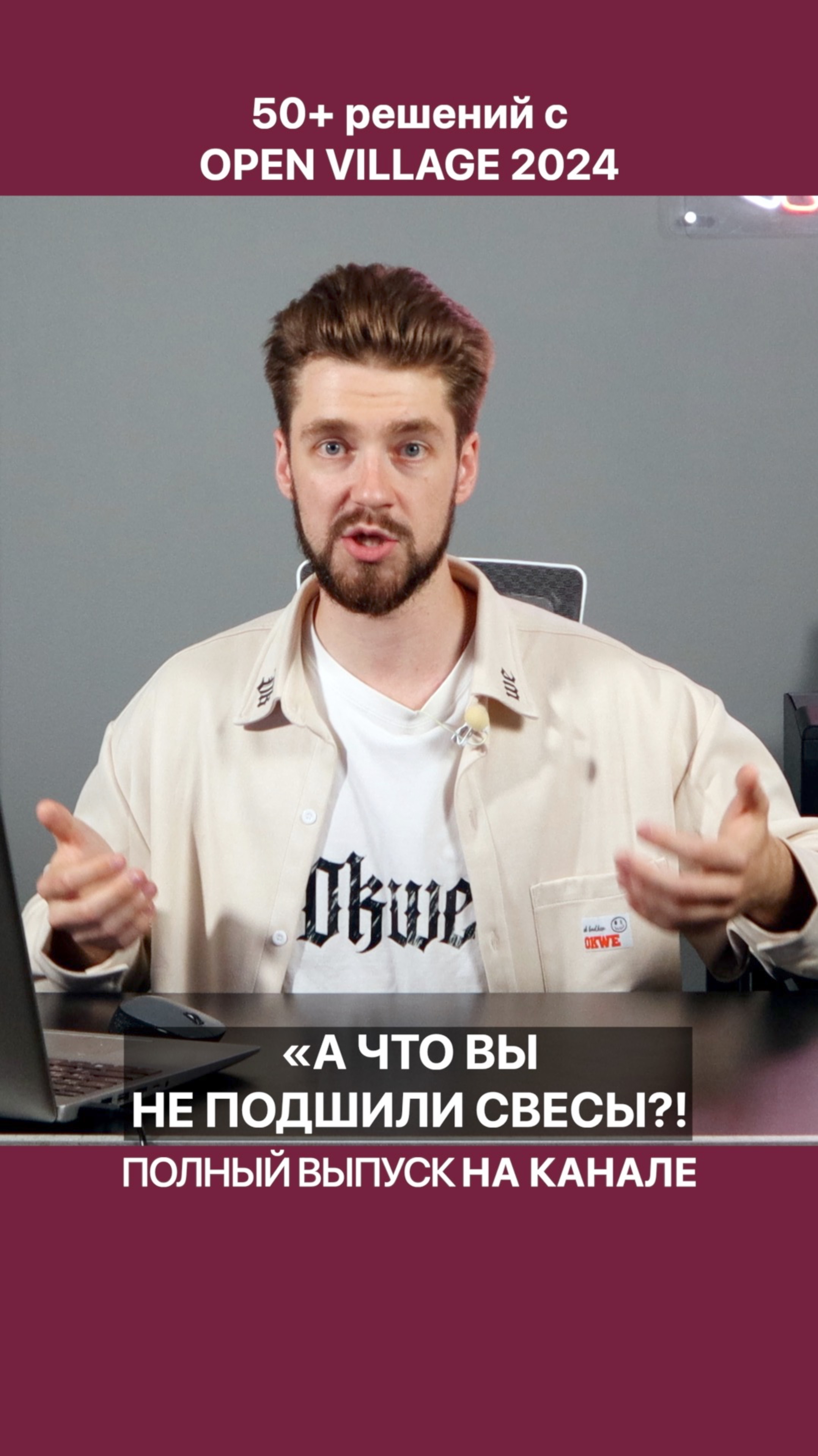 Вот почему свесы надо подшивать на стадии отделки фасада! смотреть онлайн