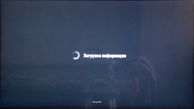 Smart TV Yandex смотреть онлайн