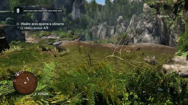 Assassin's Creed: Rogue прохождение на 100%. Часть 4. Миссия 15. Честь и верность. смотреть онлайн