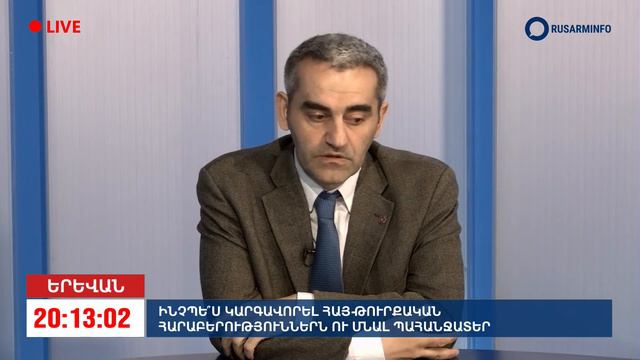 Турция давно бы ударила по Армении, если бы не вопрос признания Геноцида: эксперт смотреть онлайн