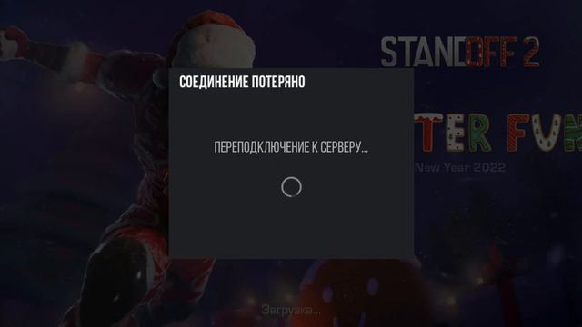 Я сегодня не могу ещё сделать ролик потому что Просто я делал ролик и у меня не получилось смотреть онлайн