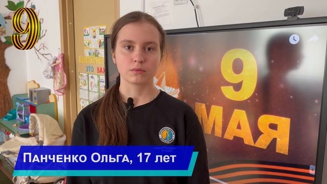 "НЕТ РЕБЯТА Я НЕ ГОРДЫЙ"... смотреть онлайн