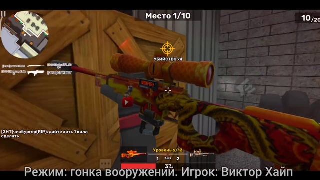 КАК БЫСТРО ПОДНЯТЬ УРОВЕНЬ И РАНГ В КУБУМЕ #kuboom #кубум смотреть онлайн