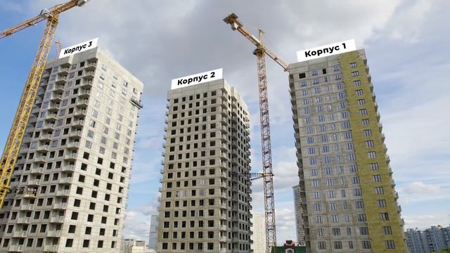 Ход строительства. Сентябрь 2021 г.