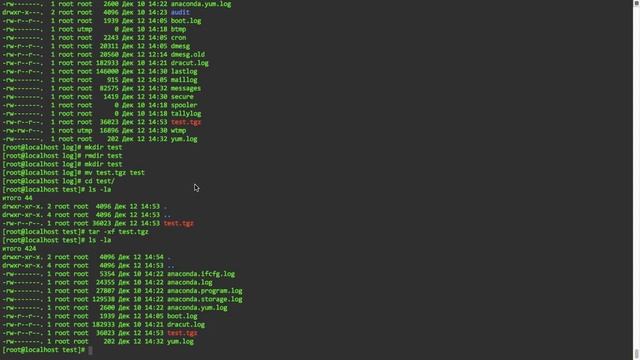 Урок 2 Проверяем IP Коннектимся по SSH Основные команды и утилиты смотреть онлайн