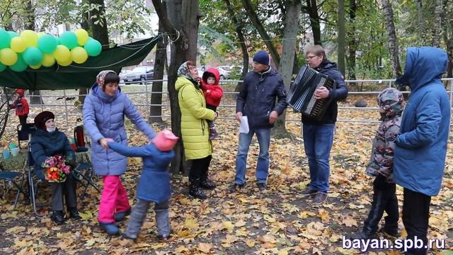 Поздравление с днём рождения под баян.Баянист Михаил Долгушев Санкт-Петербург. смотреть онлайн